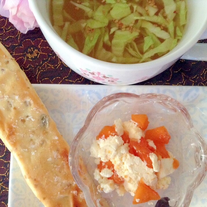 朝プレート♡柿とクリチのディップ＆キャベツスープ